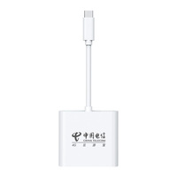 China Telecom Dongle Wifi 4G Nirkabel Antarmuka Tipe C Untuk Ponsel Laptop Modem Eksternal