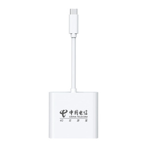 China Telecom 4G Wireless Wifi Dongle Type C Interface For Mobile Phone Laptop External <b>Modem</b> - Product Image 1