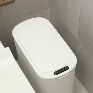 Poubelle électronique intelligente à induction pour salle de bain bureau RV Restaurant Durable avec couvercle à capteur automatique pour bureau mural - Product Image 1