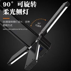 Camping <b>Light</b> Folding 200x60mm 90 Degree Rotatable Side Lamp With Soft <b>Light</b> For Tent Outdoor Use - Product Image 1