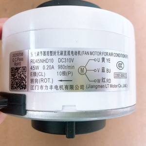 Moteur sans balais DC RD45NHD10 45W 310V 980 tr/min pour ventilateur de climatiseur Jiangmen LT Motor Co Ltd - Product Image 1