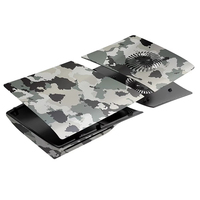 Camouflage für PS5 Pro Disc Digital Edition Schutzhülle ABS Hartplastik Frontplatte Seitenschale Ersatz-Game-Cover