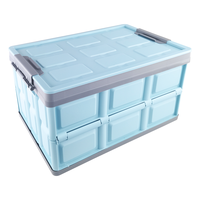 Boîte de rangement pliable en plastique pour coffre de voiture rectangulaire de 30 litres
