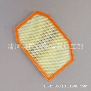 Filtre à air pour série 7 F01 F02 730Li F18 530Li 13717590597, pièce de rechange automobile - Product Image 1