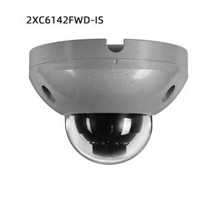 Caméra Dôme Fixe Extérieure DS-2XE6145G0-HS Originale HIK-vision 4MP en Acier Inoxydable 304 Antidéflagrante SUS 304 - Product Image 5