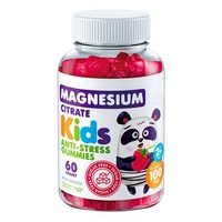 Gommes de citrate de magnésium pour enfants - Vitamine végétalienne pour enfant