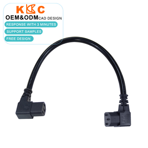 IEC C13 to NEMA 5-15P Right Angled Power Cord 2M for Bread Machine Rice Cooker Coffee Maker - Product Image 3