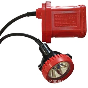 Lámpara Minera LED Recargable a Prueba de Agua 2000 mAh con Brillo Ajustable para Trabajo Subterráneo - Product Image 2