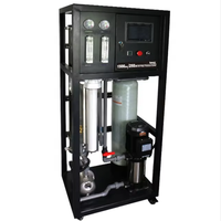 Système de purification d'eau par osmose inverse commercial 1500GPD 250L/H avec pompe, garantie 1 an, certifié CE