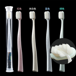 Brosse à dents à 10 000 poils pour adultes et enfants, tube unique, poils fins ondulés et doux, pour femmes enceintes et post-partum, vente en gros - Product Image 2