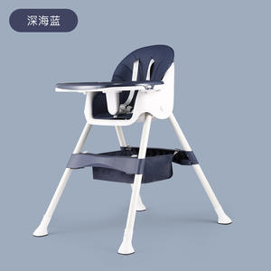 Children's Steel Dining <b>Chair</b>-Portable Foldable Baby Dining Table <b>Chair</b> with Multiple Functions for Kitchen Bedroom Use - Product Image 2