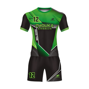 Custom camo football designer mesh shirt design maker soccer uniform football practice jerseys - Product Image 5