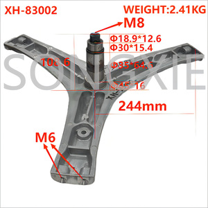 Trípode para Lavadora XIN de Aleación de Aluminio 244mm XH-83002, Pieza Duradera para Electrodomésticos - Product Image 1