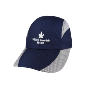 Sombrero San Sing de Diseño Único, Unisex, Informal, para Campamento, Senderismo, Impermeable, Transpirable, de Malla de Poliéster, con Estampado Luminoso, Color Caqui - Product Image 4