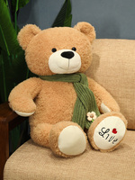 Oso personalizado Peluches San Valentín Peluche Osos de peluche Regalos para mujeres
