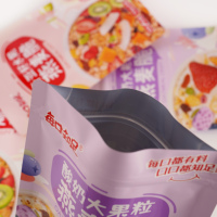 Le plus récent aluminium en plastique viande croustilles givré mat Ziplock emballage alimentaire debout pochette sac