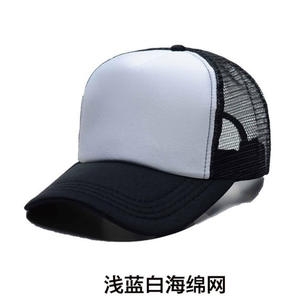 Vente en gros de chapeau de sport publicitaire <span class=keywords><strong>Pare</strong></span>-<span class=keywords><strong>soleil</strong></span> d'été Casquette de baseball en maille Casquette en <span class=keywords><strong>filet</strong></span> éponge bon marché Logo personnalisé. - Product Image 6