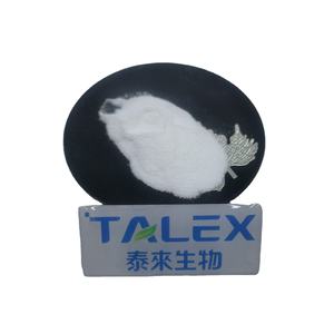 สารปรุงแต่งอาหารอะเซซัลเฟม-เค คุณภาพสูง อะเซซัลเฟม-เค สารให้ความหวาน - Product Image 1