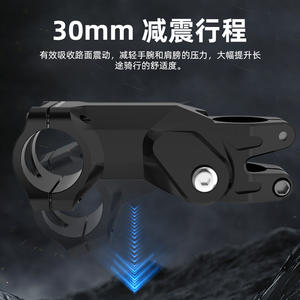 Tige de guidon de vélo Bolany 31,8 mm en alliage d'aluminium réglable et amortissante pour VTT - Product Image 4