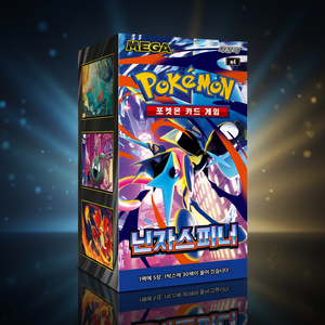 MEGA Pokémon TCG M4 Ninja Spinner Korean Edition Booster <b>Box</b> 30 Packs - Product Image 5