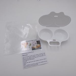Ustensiles de cuisine de qualité alimentaire Machine à œufs <span class=keywords><strong>pour</strong></span> <span class=keywords><strong>micro</strong></span>-ondes facile à <span class=keywords><strong>cuire</strong></span> avec 2 cavités Essentials de cuisine - Product Image 1