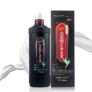 Guangzhou usine professionnelle 3 en 1 défrisant crème redresser <span class=keywords><strong>ahir</strong></span> crème sans formaldéhyde - Product Image 6