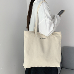 Venta al por mayor de gran capacidad de algodón orgánico bolsa de lona reutilizable plegable <span class=keywords><strong>Shopper</strong></span> con logotipo impreso patrón tipo carta - Product Image 4