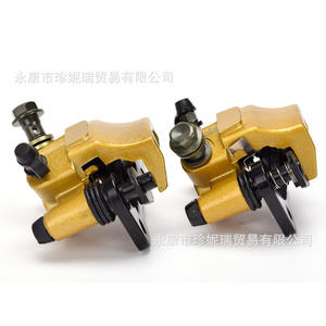 Étriers de frein de moto Zhen Nirui en alliage d'aluminium, type flottant, dorés, gauche et droit, pour réparation et remplacement tout-terrain - Product Image 5