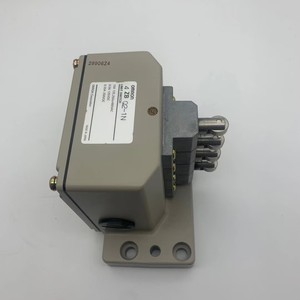 Interrupteur combiné OMROM 4ZBQ2-1N avec garantie d'un an - Product Image 5