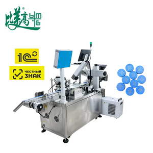 Machine laser de gravure et de codage rotative entièrement automatisée pour bouchons de flacons, à 2 têtes, avec inspection visuelle pour la traçabilité des emballages - Product Image 2
