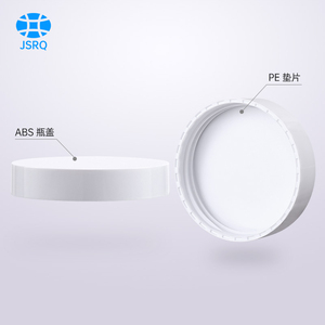 Rỗng Sang Trọng Mỹ Phẩm <span class=keywords><strong>Jar</strong></span> 100G Cho Kem Bao Bì Mỹ Phẩm Với Nắp Đậy Dày Màu Xanh Rộng Miệng Lọ Nhựa Cho Mặt Kem - Product Image 5