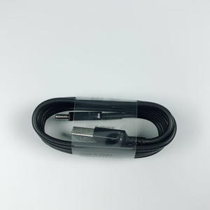 Echtes EP-DW700 Handy USB Kabel 1,<span class=keywords><strong>2</strong></span> M Ladekabel USB Typ C Kabel 3,0 für Samsung Galaxy S8 - Product Image 3