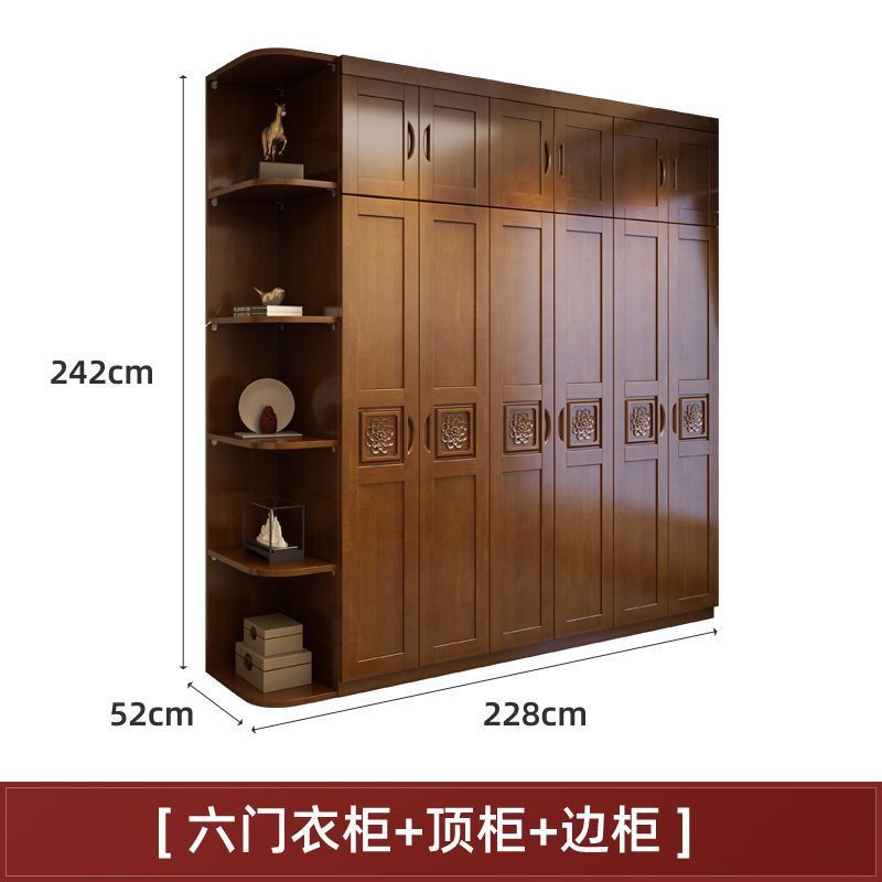 Armoire à 6 portes, armoire latérale supérieure