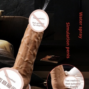 USB <strong>Straight</strong> in Water Spray Swing Simulation <strong>Penis</strong> Vibrator Masturbator Dildo Female - Product Image 5