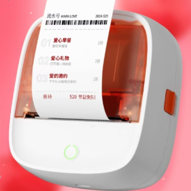 B21 Portable Mini Thermal Sticker Printer Photo Printer for Android Free Application Used Products