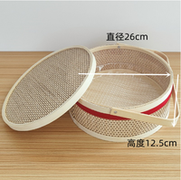 Boîte à lunch écologique et durable en bambou certifié ISO, panier de pique-nique tissé vintage, design détachable, plateau multi-usages, boîte cadeau