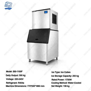 เครื่องทำน้ำแข็งเชิงพาณิชย์ประสิทธิภาพสูง 120กก.-500กก. สำหรับบาร์ คาเฟ่ โรงแรม ร้านอาหาร พร้อมมอเตอร์เป็นส่วนประกอบหลัก แข็งแรงทนทาน 50 - Product Image 6