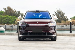 Compre el Auto Eléctrico Aito M9 2026 de Alta Calidad, SUV de 5 Puertas y 5 Asientos, con Rango Extendido, 496 Caballos de Fuerza, Híbrido, para Adultos - Product Image 3