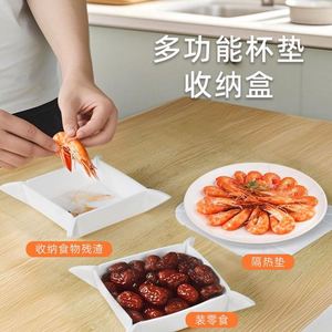 Bandeja de Almacenamiento Plegable de Silicona de un Solo Nivel, Moderna y Portátil, para Joyería, Alimentos, Herramientas, Juegos y Tazones - Product Image 4