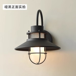 Lampe murale d'extérieur rétro à LED, étanche, pour murs extérieurs, balcons, terrasses, cours, éclairage d'entrée - Product Image 4