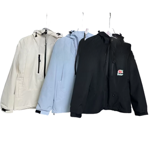 <span class=keywords><strong>Chaqueta</strong></span> Cortavientos Brasileña de Manga Larga para Exteriores, con la Letra 'L', Ligera, para Fútbol - Product Image 1