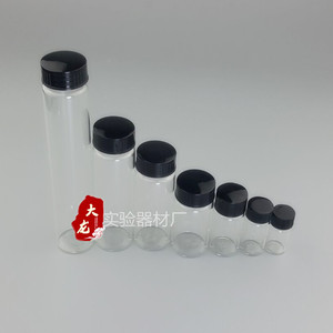 Frascos de muestra de vidrio DD de 12 ml con tapa de rosca, frascos de reactivo de laboratorio para almacenamiento de aceites esenciales - Product Image 3