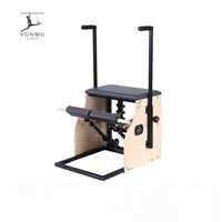 Chaise Wunda en bois YUNMU avec poignées réglables, équipement multifonctionnel de Pilates, entraînement de fitness durable, 4 ressorts coréens importés