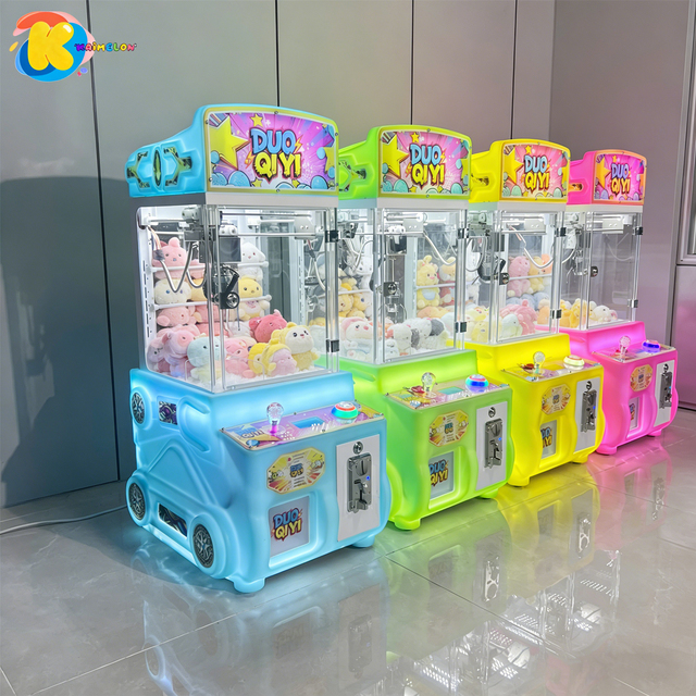 Wholesale Arcade Claw Machine Coin Operated Mini Claw Game Machine Plush Toy Commercial Claw Machine with CE Certification