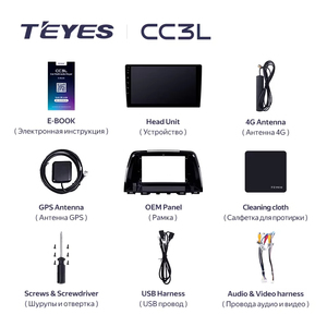 TEYES CC3L WIFI para Mazda 6 Atenza 3 GJ 2012 - 2015 Radio de coche reproductor de vídeo Multimedia navegación estéreo GPS Android No 2DIN DVD - Product Image 6