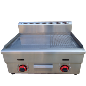 Vỉ Nướng Burger Thương Mại Đĩa Nóng 750Mm 30Inch Chất Lượng Tốt Vỉ Nướng Bếp Ga Chảo Nướng - Product Image 2