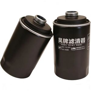 Nouveau filtre à huile pour voitures allemandes Volkswagen OE 06H 115 561 Garantie de 1 an pour le remplacement - Product Image 4