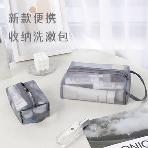 <b>Transparent</b> Mesh <b>Makeup</b> <b>Bag</b> 3 Pc Set Large Small Portable Travel Toiletry Storage Organizer Rectangle Nylon Solid Color - Product Image 3