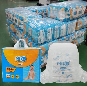 Pañales Desechables 2026 para Bebés, Pañales Tipo Pantalón <span class=keywords><strong>Huggies</strong></span>, Pañales Pull-Up para Bebés, Pañales al por Mayor, OEM Personalizado - Product Image 1