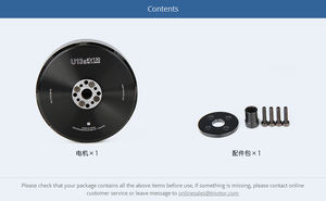 Motor RC T-MOTOR U13 II KV65 KV130, Motor Sin Escobillas de Gran Empuje para Carga Pesada, Aplicaciones Industriales y Quadcopters - Product Image 2